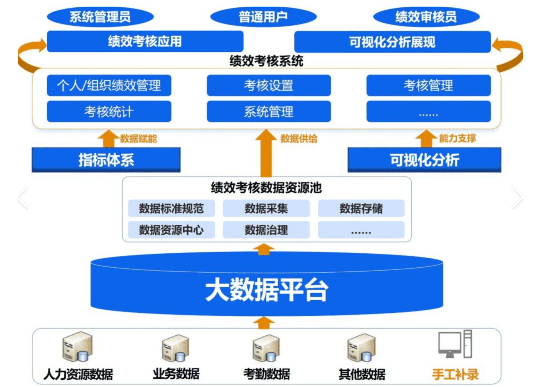 微信圖片_20240307150119.png